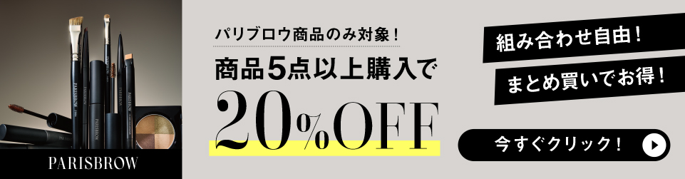 S2504HYPERSALE