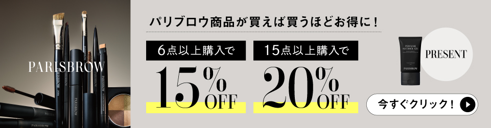 S2507HYPERSALE