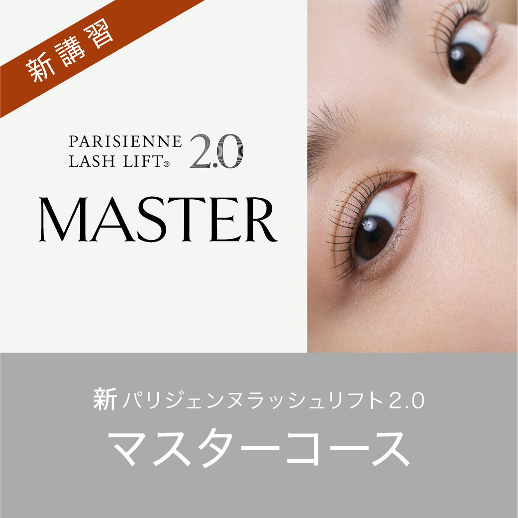 おすすめ商品