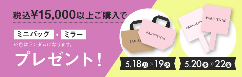 2605HYPERSALE