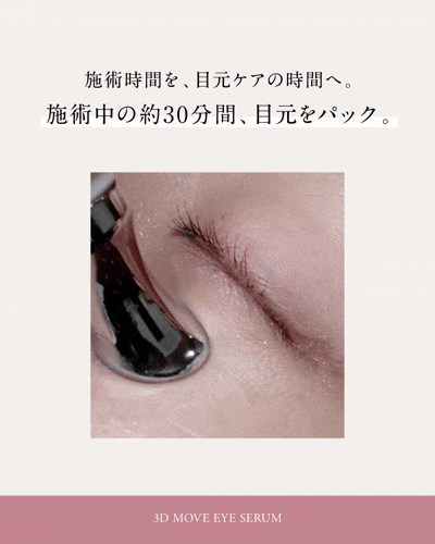3D画像_5