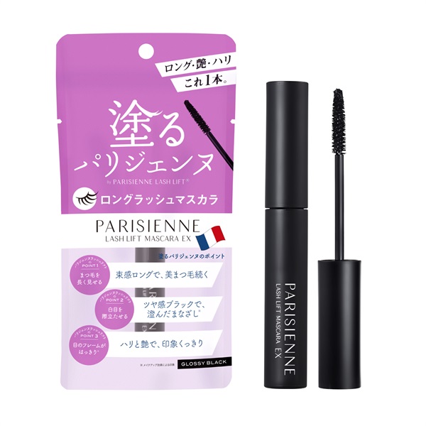 塗るパリジェンヌラッシュリフトマスカラEX　 6本セット