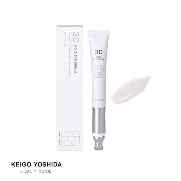 3Dムーブアイセラム【発売記念SALE】