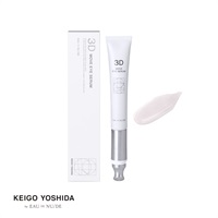  3Dムーブアイセラム(単品)