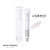  3Dムーブアイセラム(5本セット【セットでお得♪】)