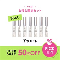 【期間限定】水溶性グルークイック（訳あり）7本セット