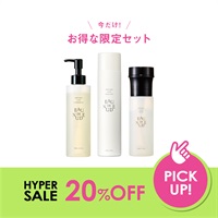 【数量限定】EAU DE NU/DE　ナノシリーズセット