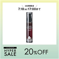 【数量限定】BKアシッドトリートメント