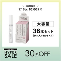 【数量限定】パリジェンヌラッシュセラムEX　大容量セット（36本入り）