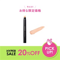 【期間限定20％OFF！】アイゾーンスティックコンシーラー(01/ライトベージュ)