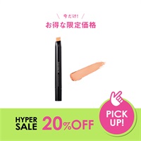 【期間限定20％OFF！】アイゾーンスティックコンシーラー(02/ミディアムベージュ)