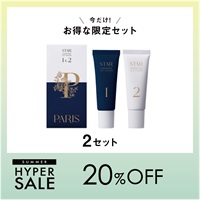 【数量限定】パリジェンヌ　セットシステム1・2　STAR　2個セット