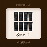 【期間限定】パフュームアルコールジェル（PARISBROW）　8個セット