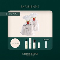 【期間限定】PARISIENNEクリスマスギフトC（2個セットでお買い得♪）