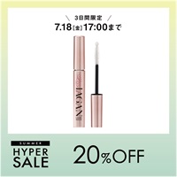 【数量限定】IAGAN（イアガン）ラッシュセラム(単品)