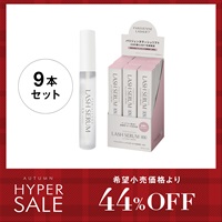 数量限定】パリジェンヌラッシュセラムEX| PARISIENNE BEAUTY GROUP