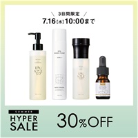 【数量限定】スパウォッシュフォーム×EAU DE NU/DEセット