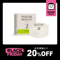 【数量限定】セッティング剤ポマードタイプ（２剤）