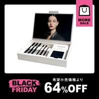 【数量限定】PARISBROWコントゥアリングデザインボックス