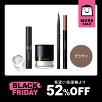 【数量限定】PARISBROW大人気4点セット~ブラウン~