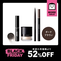 【数量限定】PARISBROW大人気4点セット~ダークブラウン~