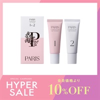 【数量限定】パリスコスメナチュラ　セットシステム1・2