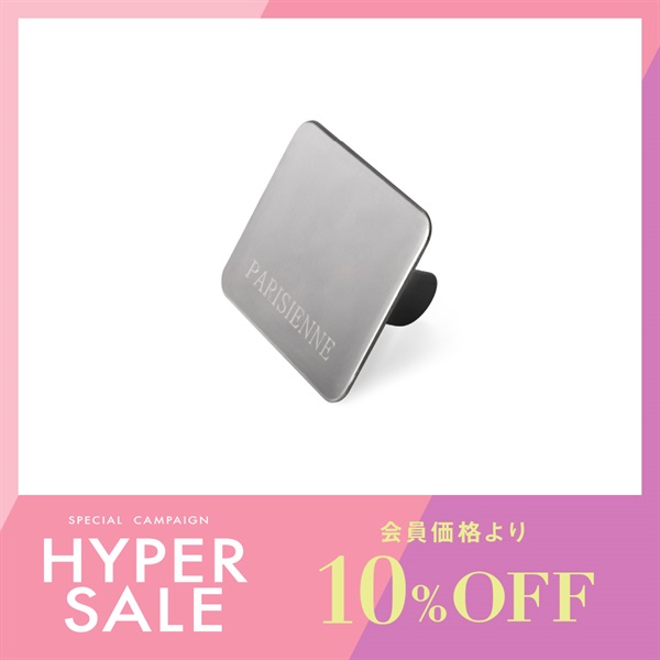 おすすめ商品
