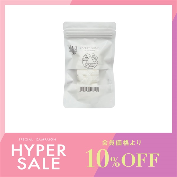おすすめ商品