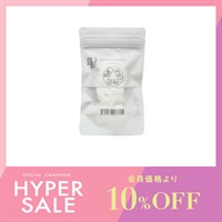 【数量限定】セーフティーパッチ（４００枚入り）