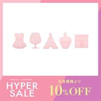 【数量限定】パリパレット