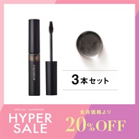 【数量限定】スタイリングブロウジェル　各3本セット(02　クリアブラック)