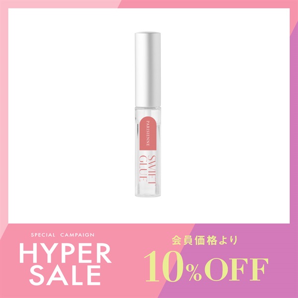 おすすめ商品