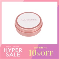 【数量限定】オーケーバーム
