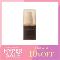 【数量限定】BKアシッドトリートメント（容器変更）