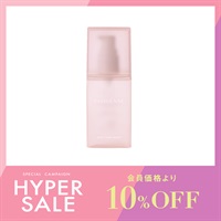 【数量限定】リセットプライムウォーター