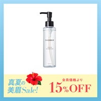 【期間限定】ミセラークレンジングウォーター 150ml