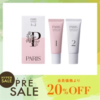 【数量限定】パリスコスメナチュラ　セットシステム1・2