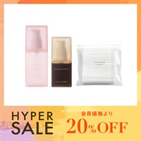 【数量限定】パーフェクトケア3点セット