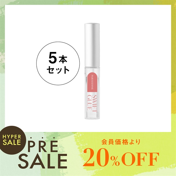 【数量限定】スイフトグルー5本セット