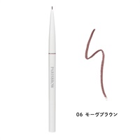 スリムブロウペンシル(06 / モーヴブラウン)