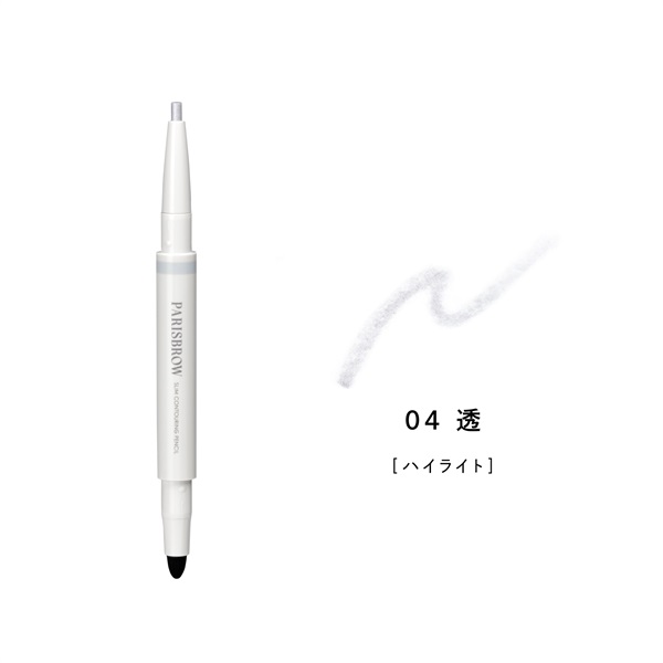 スリムコントゥアリングペンシル(04 / 透)
